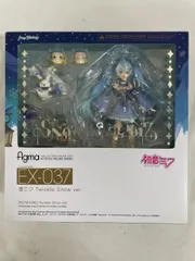 2025年最新】figma 雪ミクの人気アイテム - メルカリ