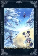 [중고] 애니메이션계 트레카 025:KINGDOM HEARTS