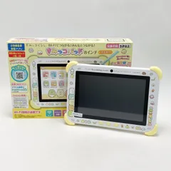 2025年最新】すみっこパッドの人気アイテム - メルカリ