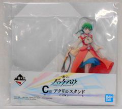 BANDAI SPIRITS 이치 반 쿠지 백 알로우 C상 아타리 아리엘 아크릴 스탠드