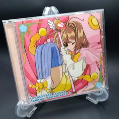 【未開封・新品】カードキャプターさくら サウンドトラック 3 CD CLAMP 未開封・新品】 カードキャプターさくら サウンドトラック CD CLAMP