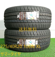 275/40R20 106W XL ARIVO ARZ5 新品 サマータイヤ 2本セット 2024年製 送料無料 275/40/20