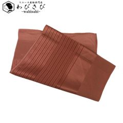 Item thumbnail for item ac5f5dc0-a395-417d-b45c-ff0c2b764b91