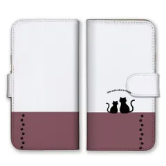 iPhone13Pro Max ケース 手帳型 アイフォン13 プロマックス スマホケース 黒猫 くろねこ 猫 ねこ ネコ 動物 アニマル かわいい おしゃれ シンプル くすみカラー カラー03