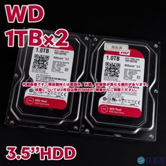 【2台セット】Western Digital WD Red 3.5インチHDD 1TB WD10EFRX 【R19/R20(m)】