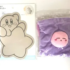 星のカービィ フェイスマスコット 巾着 すやすや ＆ インテリア ミラー ワープスターセット