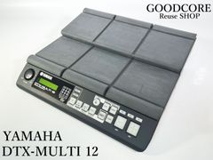 YAMAHA ヤマハ DTX-MULTI 12 DTXM12 電子ドラム パッド 初期化済み