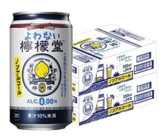 ノンアルコール チューハイ サワー よわない檸檬堂 350ml×48本 0.00％