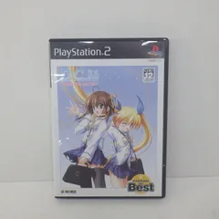D.C.P.S.~ダ・カーポ~プラスシチュエーション KADOKAWA THE Best-PS2