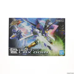 PTM]ハイパーファンクション LBX オーディーン 「ダンボール戦機