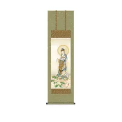 掛け軸/暁/たき火 掛け軸/暁/たき火