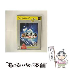 【中古】 新鬼武者 DAWN OF DREAMS PlayStation2 the Best [PS2] / カプコン