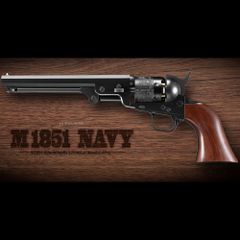 東京マルイ エアーコッキングガン M1851 NAVY ウッドタイプグリップ 10