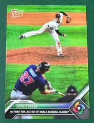 大谷翔平　TOPPS NOW WBC-71