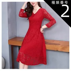 種類2：ブラック/2XL 総レース Vネック ミニ フレア ドレス ワンピース パーティードレス パーティドレス 結婚式ドレス 結婚式のドレス ミニ丈 袖あり 長袖 襟なし Aライン シフォン 透け感 かわいい 大人可愛い きれいめ シンプル 大人 上品 おし