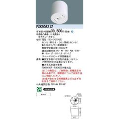 Item thumbnail for item e8b2c7ad-3e5b-40ce-93bd-968b17b85579