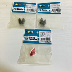 【未使用】 アゾン AZONE ピコニーモ 1/12 ソフビ ローカットスニーカ レッド×ホワイト ソフビストラップシューズ ブラック ソフビローファー ブラック まとめセット ドール 着せ替え