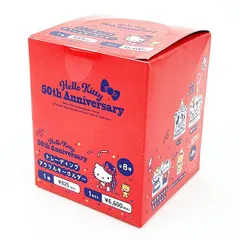 サンリオ ハローキティ50th トレーディングアクリルキーホルダー Sanrio 日本製