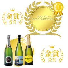 【ワイン】【スパークリングワイン】金賞受賞　マルケス・デ・モニストロル　アルティーガ・フステル　モンサラ カバ ブルット オーガニック3本セット　750ml