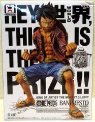 バンプレスト KING OF ARTIST ルフィ