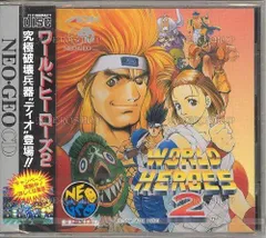 2025年最新】ワールドヒーローズ2 ネオジオの人気アイテム