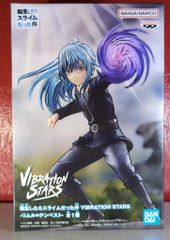 BANDAI SPIRITS VIBRATION STARS 환생했더니 슬라임이었던 건 리무르=템페스트