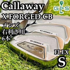 【良品】テーラーメイド P790 2017 メンズアイアンセット 6本 S 良品】テーラーメイド P790 2017 メンズアイアンセット 6本 S