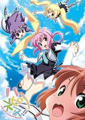 【未使用に近い】【初版】水色少女 : 空中幼彩画集 水色少女 -空中幼彩画集- | 空中幼彩 |本 | 通販 | Amazon