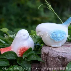 ガーデンオブジェ 小鳥 2個セット 陶器 置物 かわいい 小動物 ガーデンオーナメント ガーデニング 雑貨 ガーデン雑貨 ガーデンインテリア ガーデン インテリア 庭の装飾 お洒落 おしゃれ 8-14