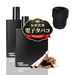 TARLESS NEXT（ターレスネクスト）カートリッジ 2個 フレーバーブースター セット ディープタバコ ベイプ 持ち運びシーシャ vape 電子タバコ 爆煙