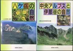 ゲーム十字軍 2冊まとめ売り ゲーム十字軍 2冊まとめ売り - メルカリ