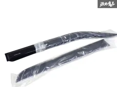 ひろ　④ 新品 ワゴンRスティングレー 純正ドアバイザー ワゴンR SUZUKI スズキ 純正 ドアバイザー 1台分(4枚)セット