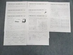 2023年最新】SS特訓の人気アイテム - メルカリ