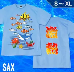 海物語　海祭り2019 太鼓の達人　非売品Tシャツ 1990016544.jpg?1691120546