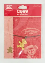 ダフィお！様 リクエスト 10点 まとめ商品 maxresdefault.jpg