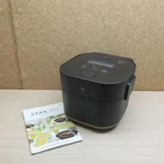 2025年最新】象印 電気 圧力 鍋 レシピの人気アイテム - メルカリ 2025年最新】象印 電気 圧力 鍋 レシピの人気アイテム - メルカリ