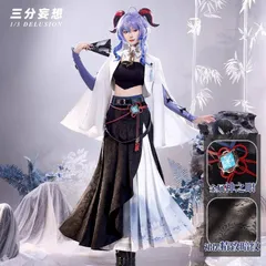 2024年最新】三分妄想 甘雨の人気アイテム - メルカリ