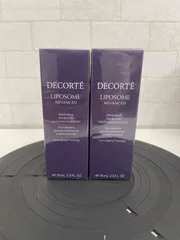 コスメデコルテ リポソーム アドバンスト リペアセラム 75ml　　2個セット　　未使用品