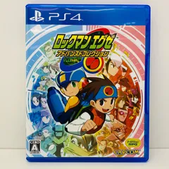 中古 ゲームソフト ロックマンエグゼ アドバンスドコレクション プレイステーション4 2023年製 PLJM-17090 【617】