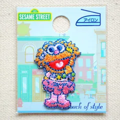 ワッペン アイロン ビンテージ セサミストリート ゾーイ シール ミニ S01I5217 ポーチ バッグ tシャツ アウトドア ミリタリー