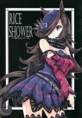 2025年最新】ウマ娘 同人誌の人気アイテム - メルカリ