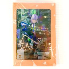 ●カバー ラプラス・ダークネス 直筆サイン＆箔押し複製メッセージ入り描き下ろしポストカード ラプラス・ダークネス 新衣装記念2024 フルセット 数量限定ver. 購入特典 未開封品
