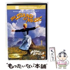 中古】 NHK アナウンス・セミナー / 日本放送協会 / NHK出版