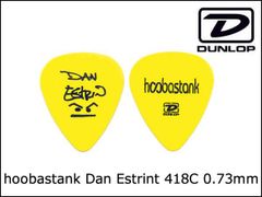 Jim Dunlop 418C 0.73 Hoobastank モデル