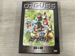 2025年最新】超時空世紀オーガス dvdの人気アイテム - メルカリ