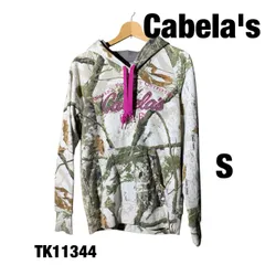 2025年最新】cabela's リアルツリーの人気アイテム - メルカリ