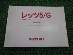 Item thumbnail for item 845b6ed7-2c4d-4f7e-ac04-f38db4d86b48