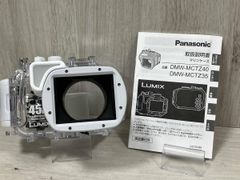 Panasonic LUMIX マリンケース DMW-MCTZ1 - メルカリ
