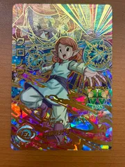 2025年最新】hgd7 クロノアの人気アイテム - メルカリ