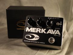 Ovaltone MERKAVA MK.2【USED】